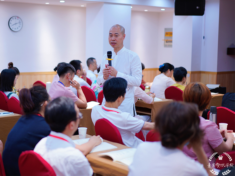 素满香餐饮管理集团有限公司